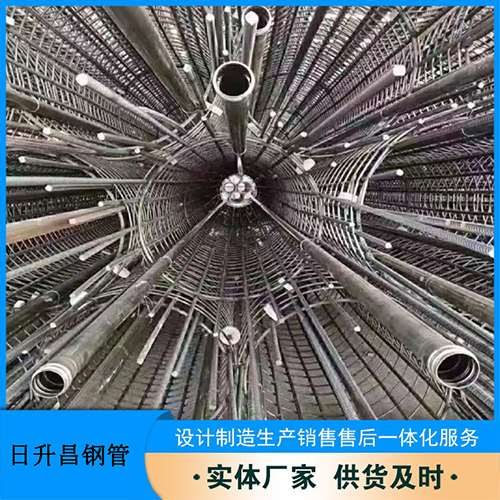 江华桥梁声测管螺旋式