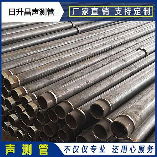 江华声测管外观质量有哪些要求？